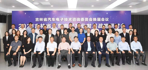 公司技術咨詢服務全面升級，助力企業數字化轉型