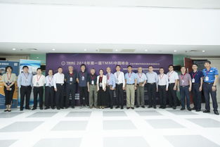 ISTQB上海技術咨詢 軟件測試專業認證的權威指引