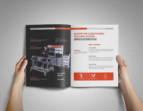 常州廣告公司帶你鑒賞汽車產(chǎn)品樣本創(chuàng)意設(shè)計