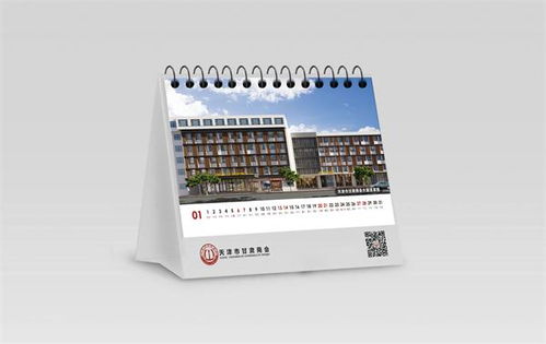 順義區(qū)產(chǎn)品包裝設(shè)計與廣告設(shè)計價格解析